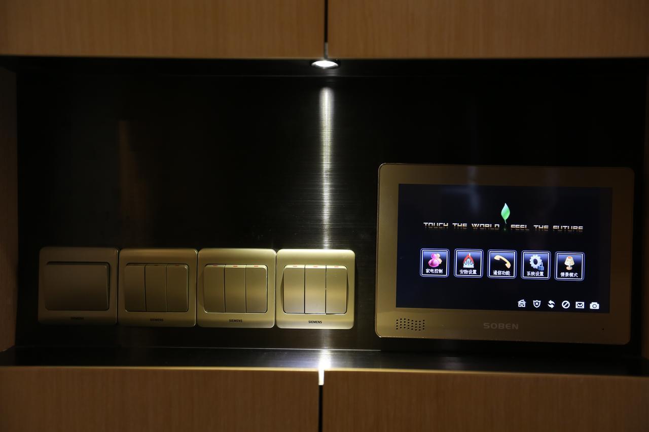 Aoyou International Apartment Hotel A Mall Brunch Guangzhou Exteriör bild