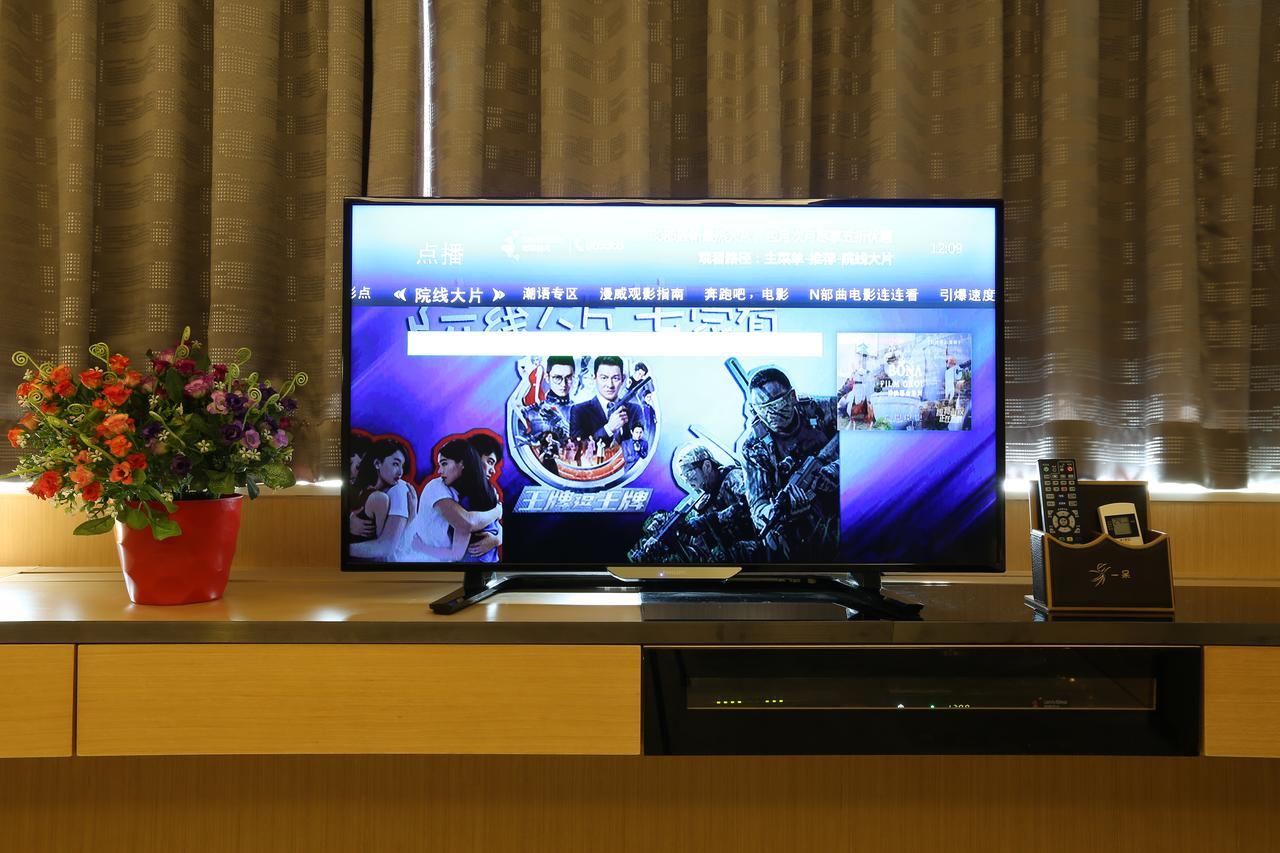 Aoyou International Apartment Hotel A Mall Brunch Guangzhou Exteriör bild